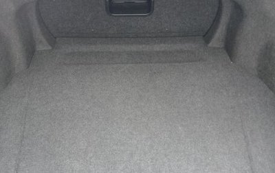 Toyota Camry, 2012 год, 1 750 000 рублей, 1 фотография