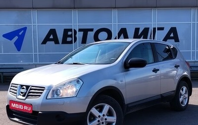Nissan Qashqai, 2008 год, 763 000 рублей, 1 фотография