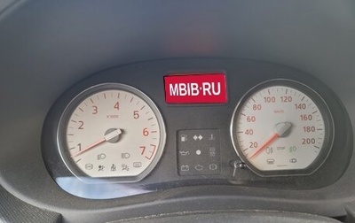 Renault Logan I, 2012 год, 715 000 рублей, 1 фотография