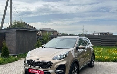 KIA Sportage IV рестайлинг, 2019 год, 2 499 000 рублей, 1 фотография
