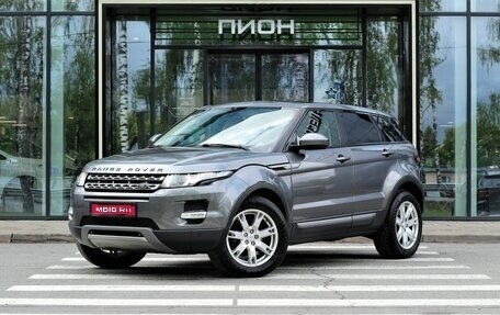 Land Rover Range Rover Evoque I, 2015 год, 2 190 000 рублей, 1 фотография