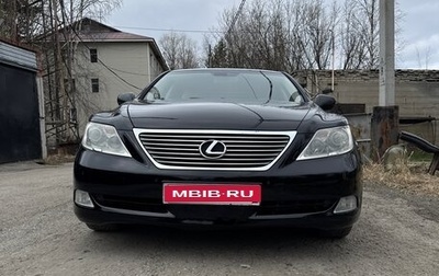 Lexus LS IV, 2007 год, 1 590 000 рублей, 1 фотография