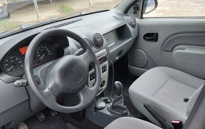 Renault Logan I, 2008 год, 520 000 рублей, 1 фотография
