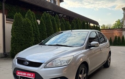 Ford Focus II рестайлинг, 2011 год, 570 000 рублей, 1 фотография