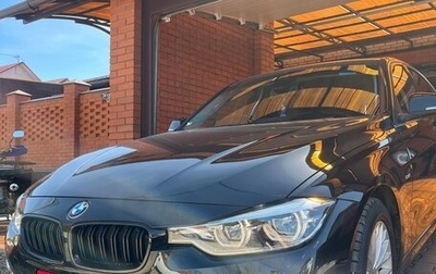 BMW 3 серия, 2016 год, 1 870 000 рублей, 1 фотография