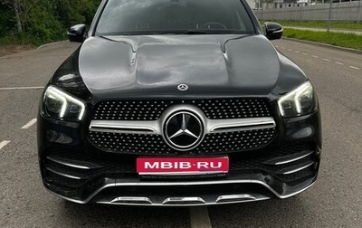 Mercedes-Benz GLE, 2021 год, 7 500 000 рублей, 1 фотография
