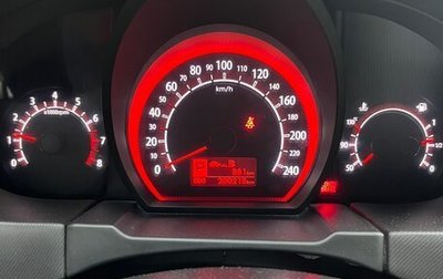 KIA cee'd I рестайлинг, 2011 год, 1 050 000 рублей, 1 фотография