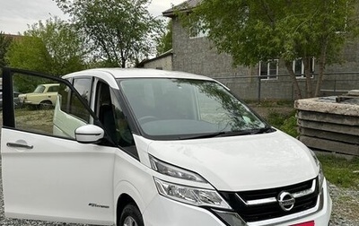 Nissan Serena IV, 2016 год, 1 900 000 рублей, 1 фотография