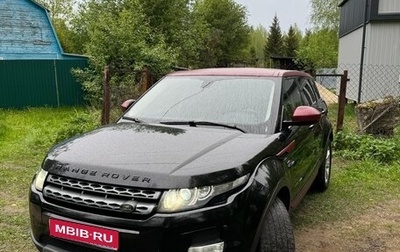 Land Rover Range Rover Evoque I, 2014 год, 1 990 000 рублей, 1 фотография