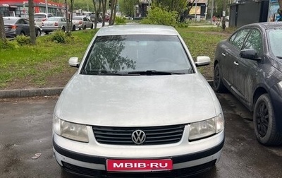 Volkswagen Passat B5+ рестайлинг, 2000 год, 310 000 рублей, 1 фотография