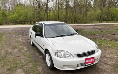 Honda Civic Ferio III, 1996 год, 270 000 рублей, 1 фотография