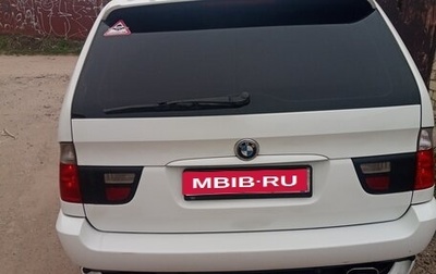 BMW X5, 2006 год, 1 550 000 рублей, 1 фотография
