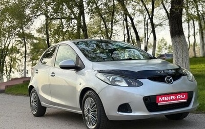 Mazda Demio III (DE), 2010 год, 605 000 рублей, 1 фотография