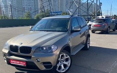 BMW X5, 2010 год, 1 900 000 рублей, 1 фотография