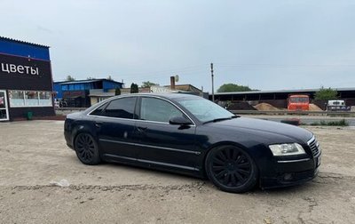Audi A8, 2007 год, 550 000 рублей, 1 фотография