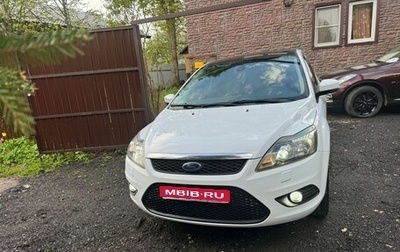 Ford Focus II рестайлинг, 2010 год, 750 000 рублей, 1 фотография