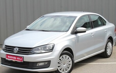 Volkswagen Polo VI (EU Market), 2017 год, 1 123 200 рублей, 1 фотография