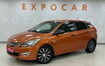 Hyundai Solaris II рестайлинг, 2015 год, 975 000 рублей, 1 фотография