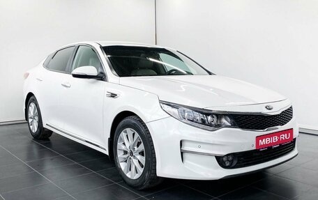 KIA Optima IV, 2017 год, 1 800 000 рублей, 1 фотография