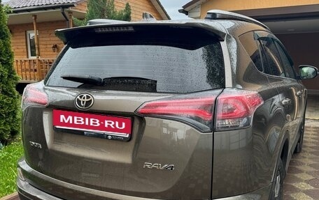 Toyota RAV4, 2016 год, 2 050 000 рублей, 6 фотография
