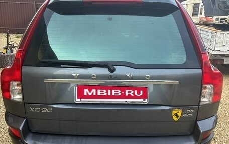 Volvo XC90 II рестайлинг, 2008 год, 1 200 000 рублей, 3 фотография