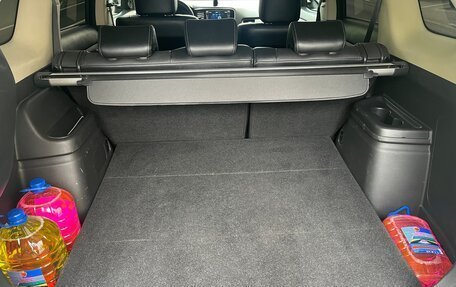Mitsubishi Outlander III рестайлинг 3, 2012 год, 1 380 000 рублей, 22 фотография