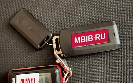 Mitsubishi Outlander III рестайлинг 3, 2012 год, 1 380 000 рублей, 31 фотография