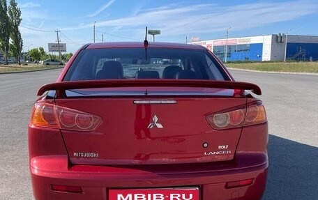 Mitsubishi Lancer IX, 2007 год, 620 000 рублей, 2 фотография