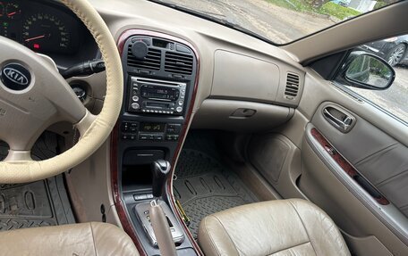 KIA Magentis I, 2006 год, 370 000 рублей, 12 фотография