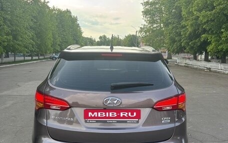 Hyundai Santa Fe III рестайлинг, 2012 год, 1 830 000 рублей, 2 фотография