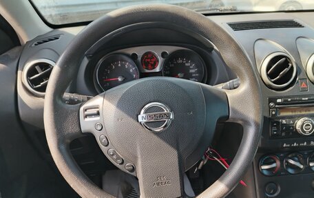 Nissan Qashqai, 2008 год, 763 000 рублей, 7 фотография