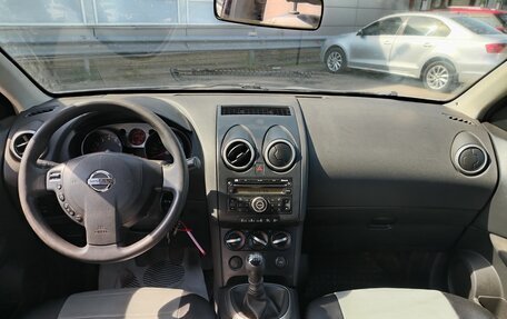 Nissan Qashqai, 2008 год, 763 000 рублей, 5 фотография