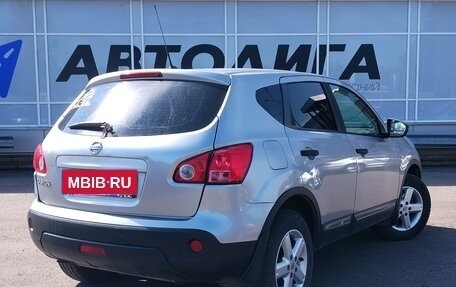 Nissan Qashqai, 2008 год, 763 000 рублей, 2 фотография