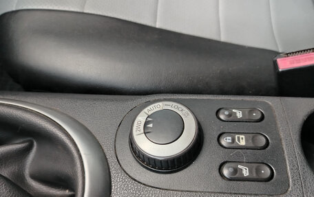 Nissan Qashqai, 2008 год, 763 000 рублей, 13 фотография