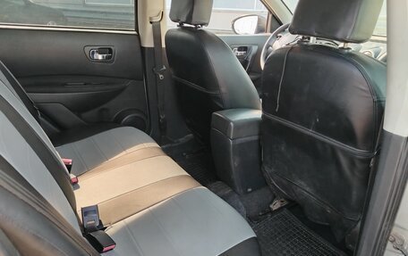 Nissan Qashqai, 2008 год, 763 000 рублей, 16 фотография