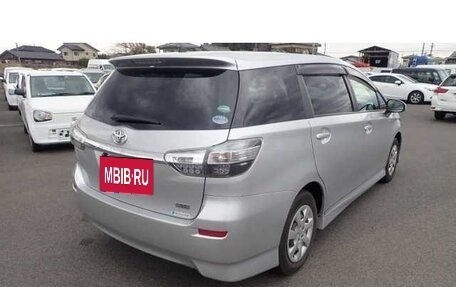 Toyota Wish II, 2017 год, 1 314 000 рублей, 2 фотография