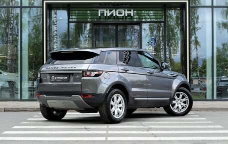 Land Rover Range Rover Evoque I, 2015 год, 2 190 000 рублей, 3 фотография