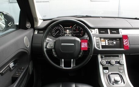 Land Rover Range Rover Evoque I, 2015 год, 2 190 000 рублей, 7 фотография