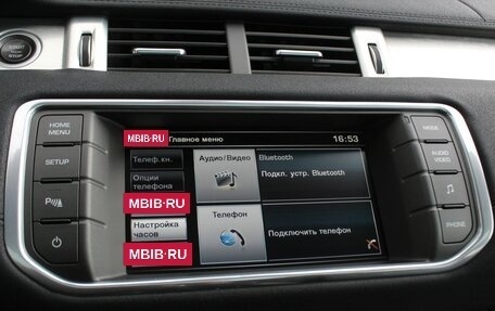 Land Rover Range Rover Evoque I, 2015 год, 2 190 000 рублей, 14 фотография