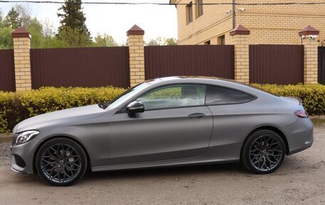 Mercedes-Benz C-Класс, 2016 год, 3 690 000 рублей, 2 фотография