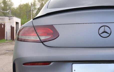 Mercedes-Benz C-Класс, 2016 год, 3 690 000 рублей, 6 фотография