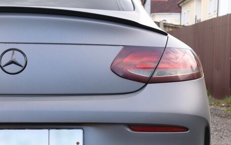 Mercedes-Benz C-Класс, 2016 год, 3 690 000 рублей, 9 фотография