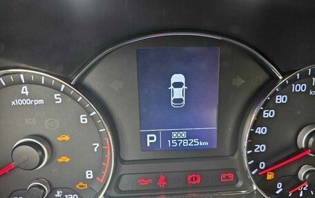 KIA Cerato III, 2015 год, 1 400 000 рублей, 3 фотография