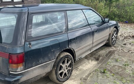 Subaru Legacy VII, 1993 год, 160 000 рублей, 2 фотография