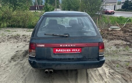 Subaru Legacy VII, 1993 год, 160 000 рублей, 3 фотография