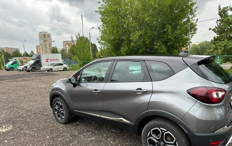 Renault Kaptur I рестайлинг, 2022 год, 2 000 000 рублей, 6 фотография