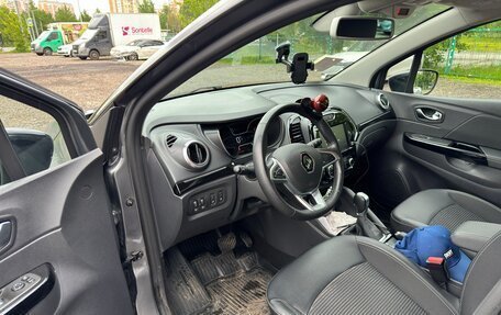 Renault Kaptur I рестайлинг, 2022 год, 2 000 000 рублей, 12 фотография