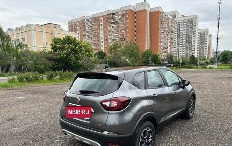 Renault Kaptur I рестайлинг, 2022 год, 2 000 000 рублей, 2 фотография