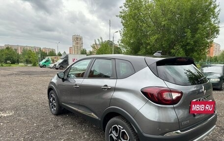 Renault Kaptur I рестайлинг, 2022 год, 2 000 000 рублей, 5 фотография