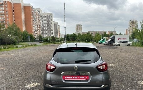 Renault Kaptur I рестайлинг, 2022 год, 2 000 000 рублей, 3 фотография